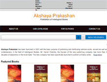 Tablet Screenshot of akshayaprakashan.com